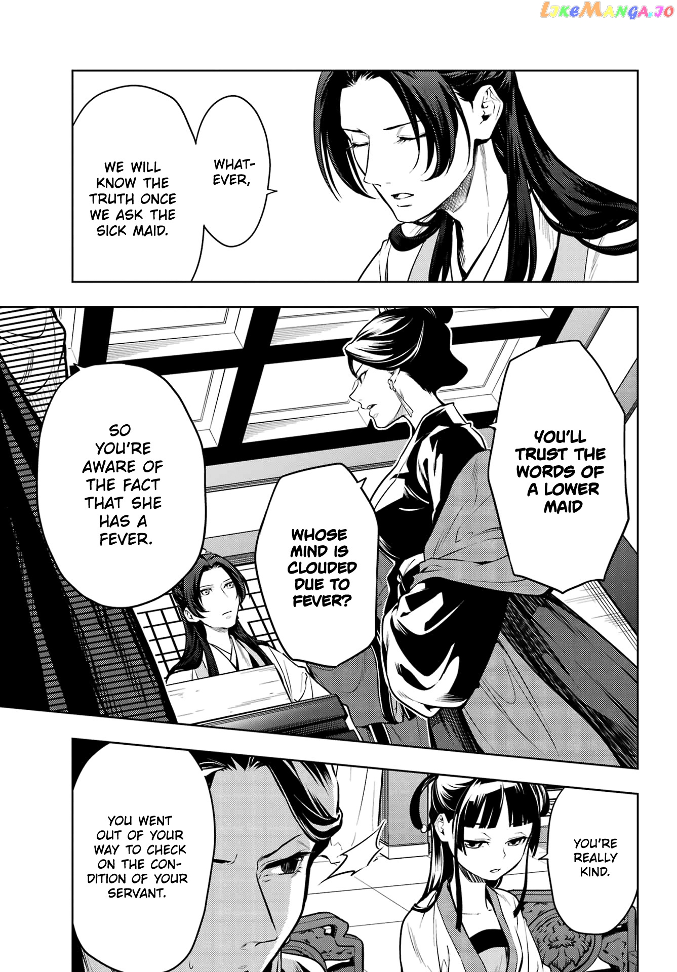 Kusuriya No Hitorigoto Chapter 52.1 image 09